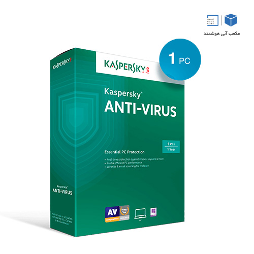 آنتی ویروس kaspersky antivirus