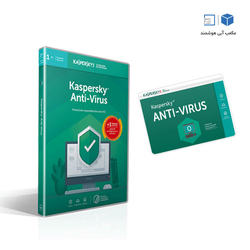 آنتی ویروس kaspersky antivirus