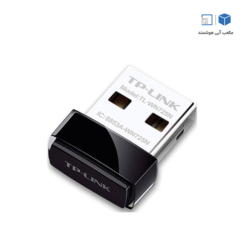 کارت شبکه USB تی پی لینک مدل TL-WN725N