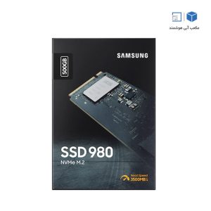 حافظه ssd سامسونگ مدل 980 ظرفیت 500GB